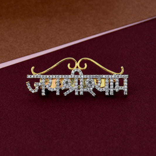 Gold Plated Jai Shree Shyam Brooch