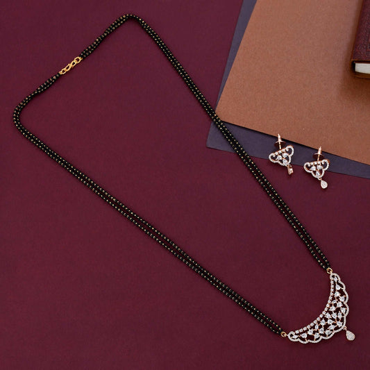 Ahana Rose Gold Mangalsutra